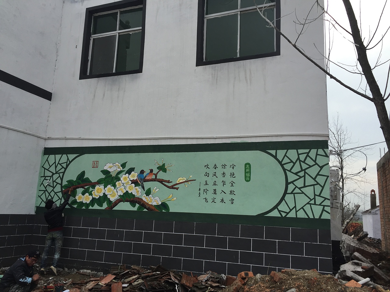 梨園村墻繪案例、墻體畫設計作品|純藝術|其他藝創(chuàng)|中國文化墻繪設計 