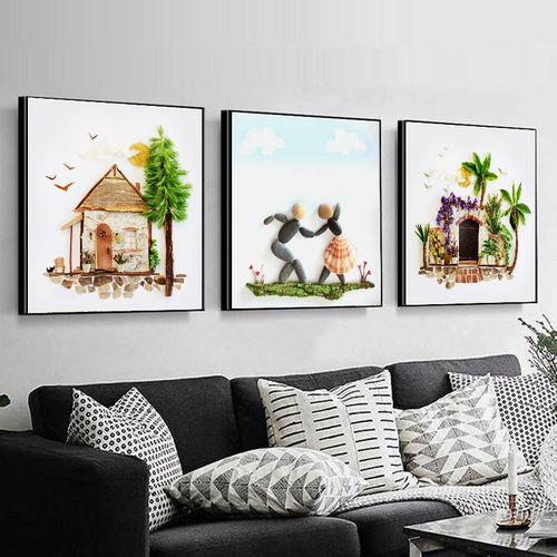 客廳裝飾畫餐廳壁畫現代簡約掛畫玄關臥室三聯無框畫沙發(fā)背景墻畫