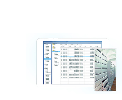 步天ADOA辦公平臺 提升設計院管理效率與協(xié)同設計的綜合解決方案